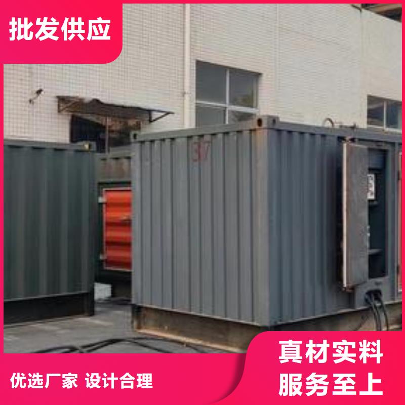 发电机租赁案例丰富