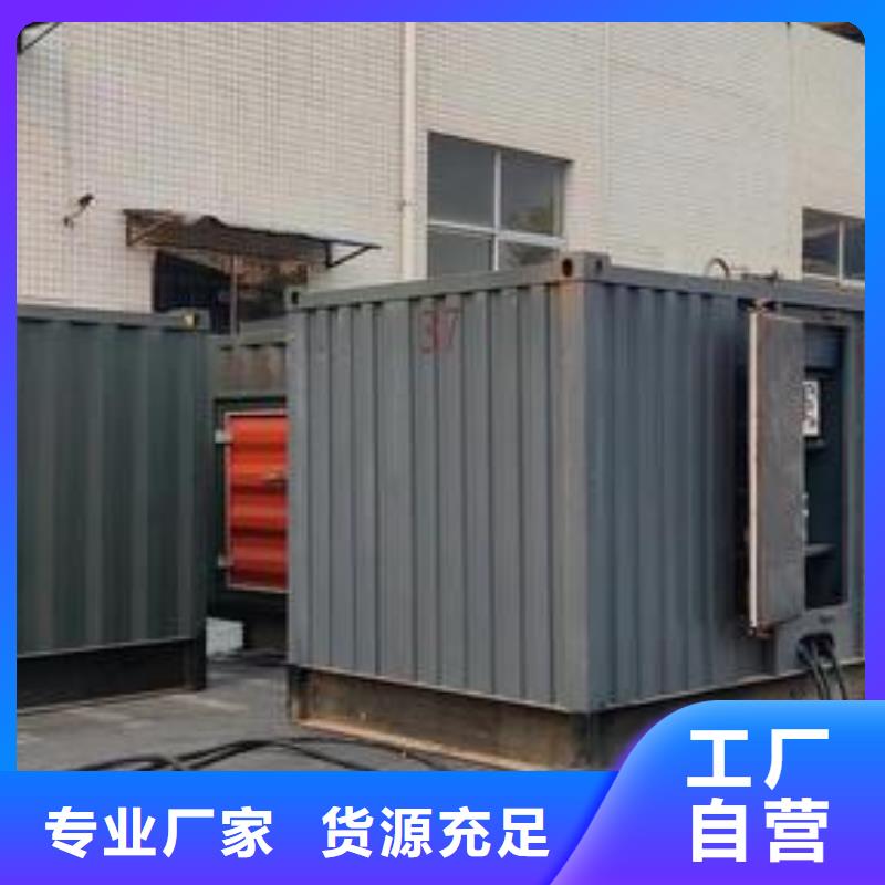 发电机租赁2200kw发电机出租品质好