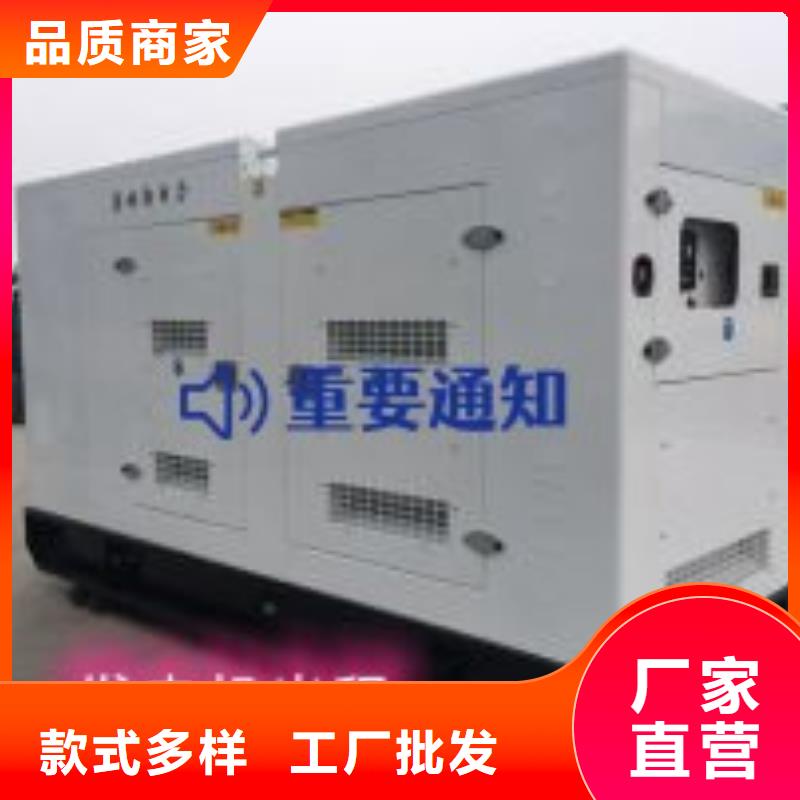 发电机租赁方便快捷