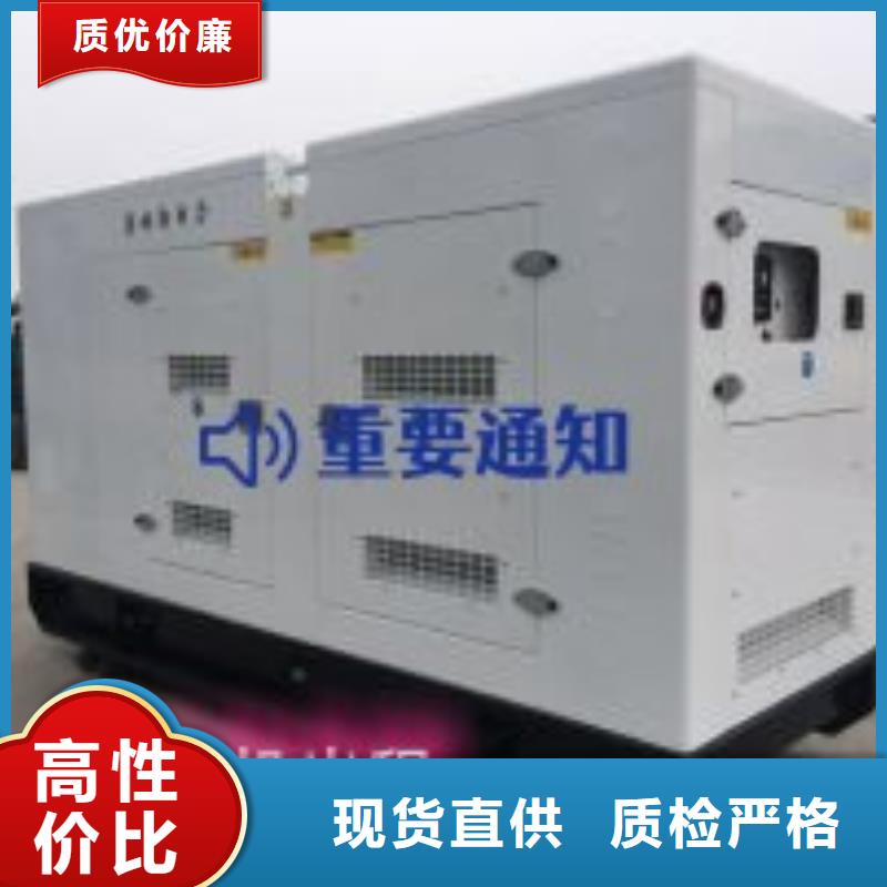 发电机租赁,1800kw发电机出租长期合作