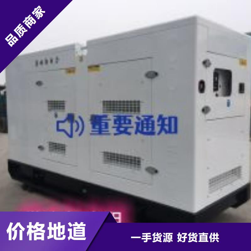 发电机租赁500kw发电机出租厂家直销供货稳定
