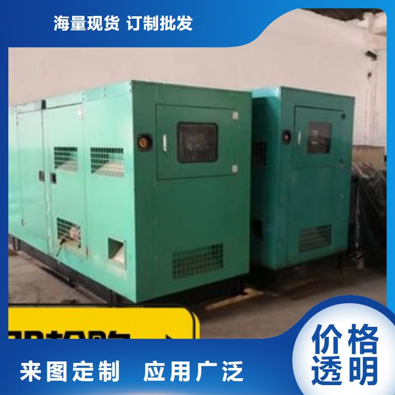 发电机租赁值得信赖