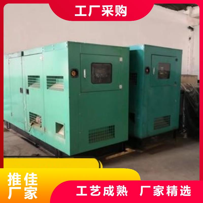 发电机租赁品质保证
