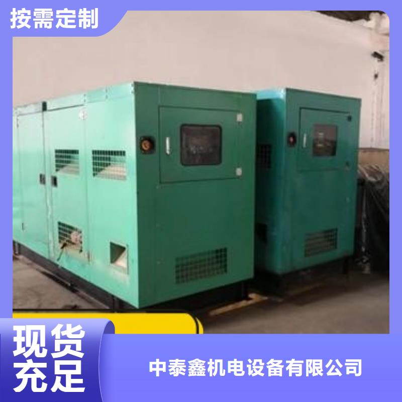 发电机租赁技术比较好