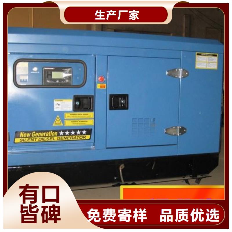 发电机租赁550kw发电机出租行业口碑好