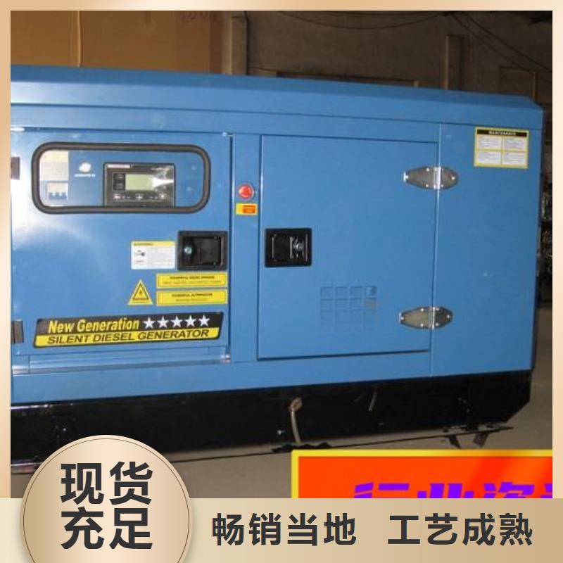 发电机租赁欢迎合作