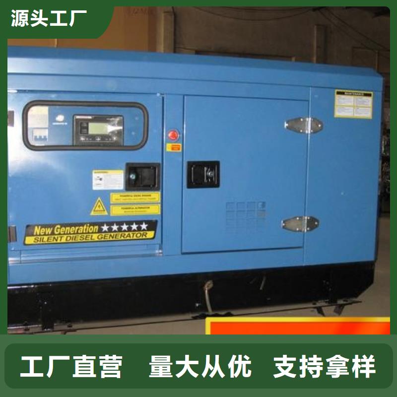 发电机租赁技术精湛