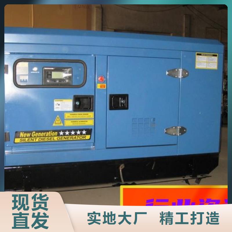 发电机租赁,1800kw发电机出租长期合作