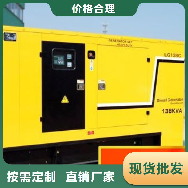 发电机租赁资质齐全