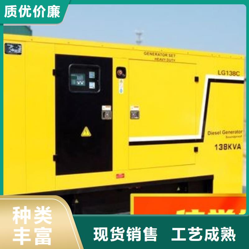 发电机租赁 200kw发电机出租公司