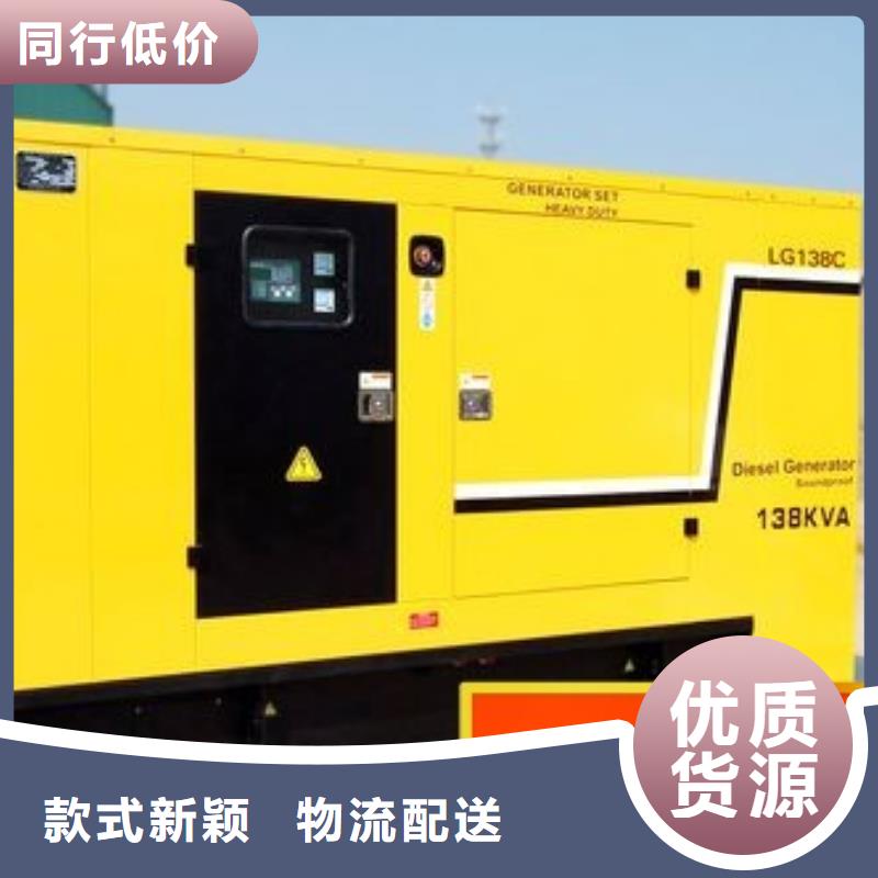 发电机租赁2000kw发电机租赁有实力