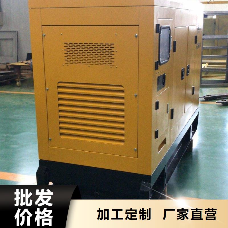 发电机租赁承接
