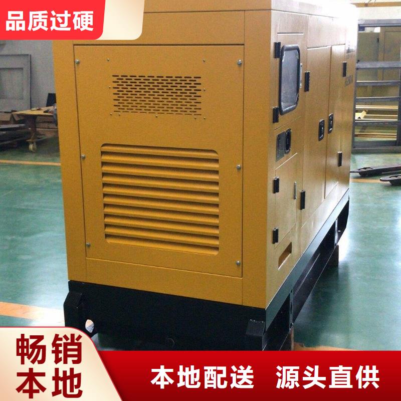  发电机租赁省钱省时