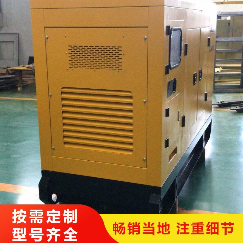 发电机租赁匠心品质