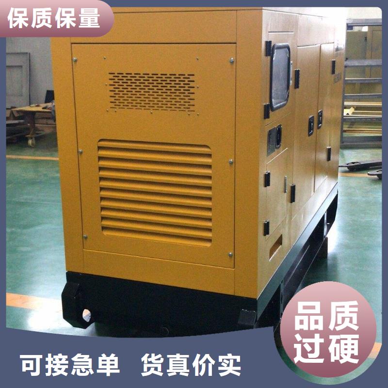  发电机租赁解决方案
