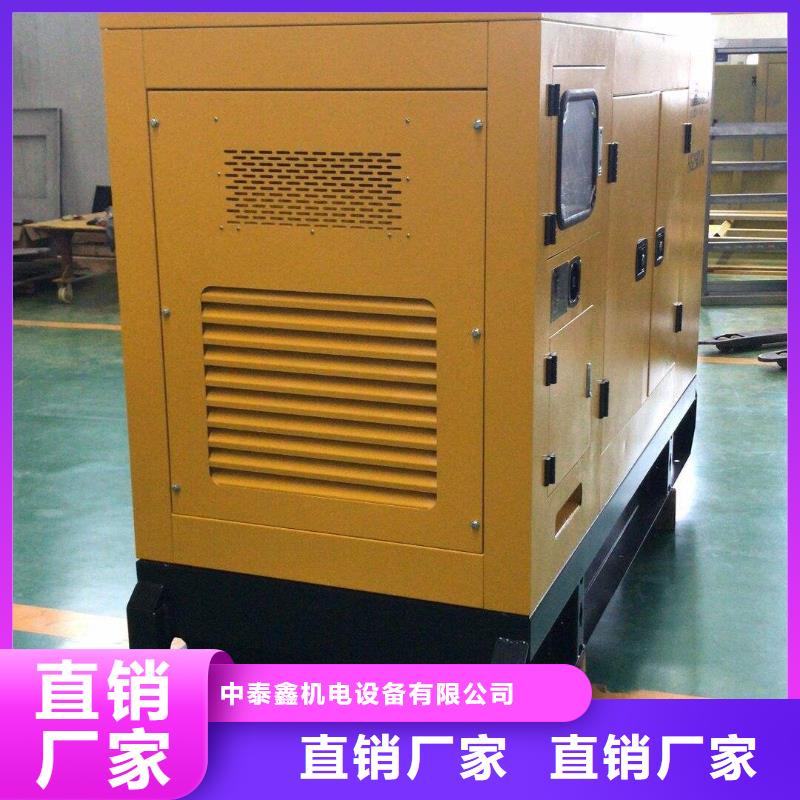 发电机租赁技术比较好