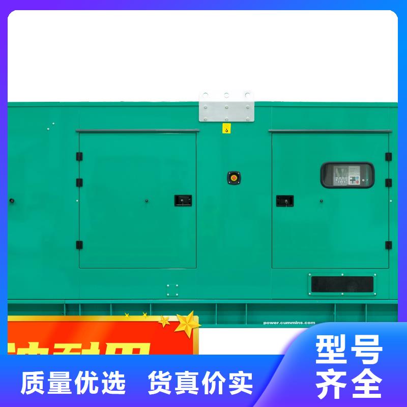 发电机租赁多年经验