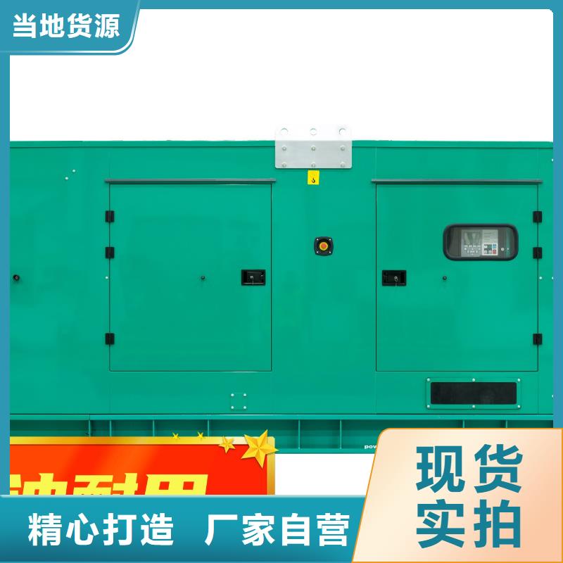 发电机租赁2025公司