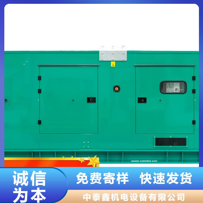 发电机租赁拒绝虚高价