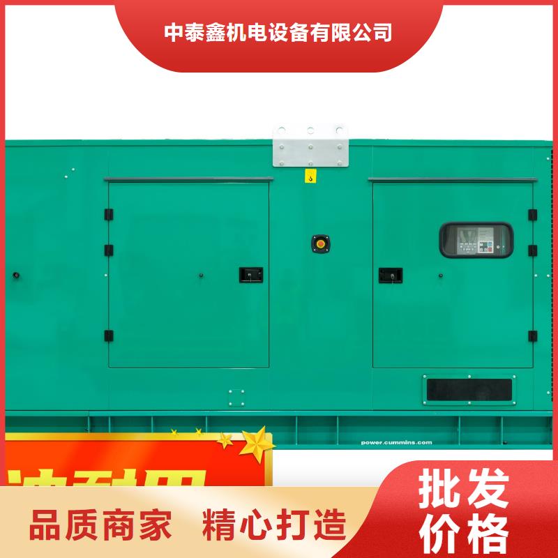 发电机租赁比同行便宜