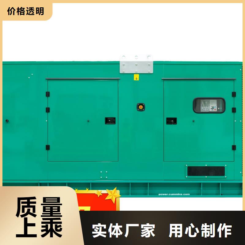 发电机租赁技术比较好