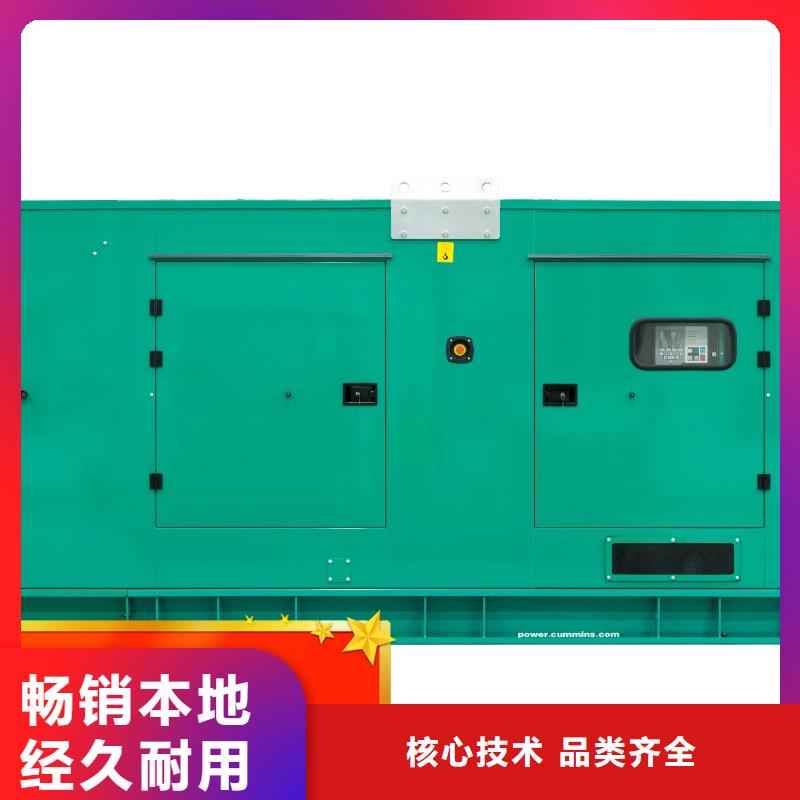 发电机租赁技术好