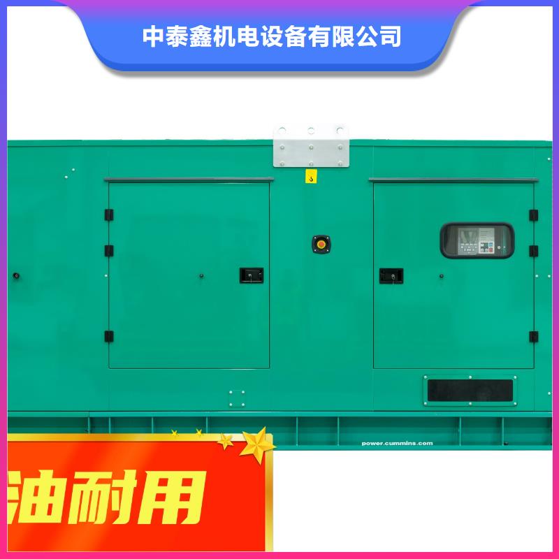 发电机租赁2025公司