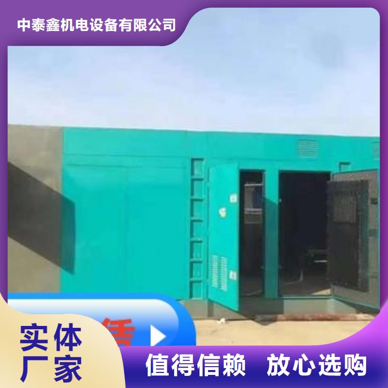 发电机租赁技术可靠