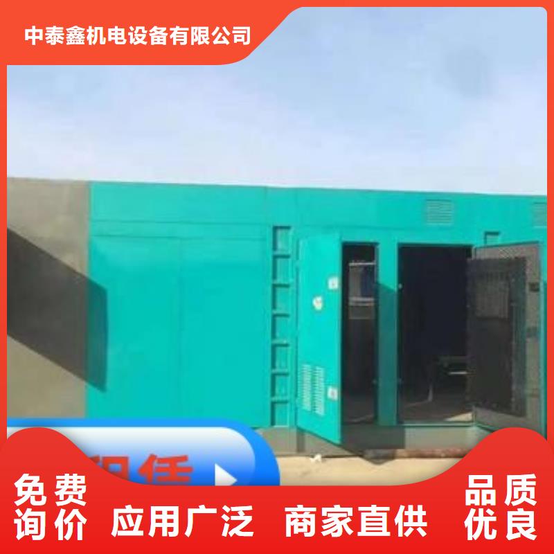  发电机租赁专业