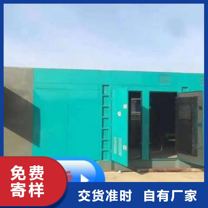 发电机租赁多年行业经验