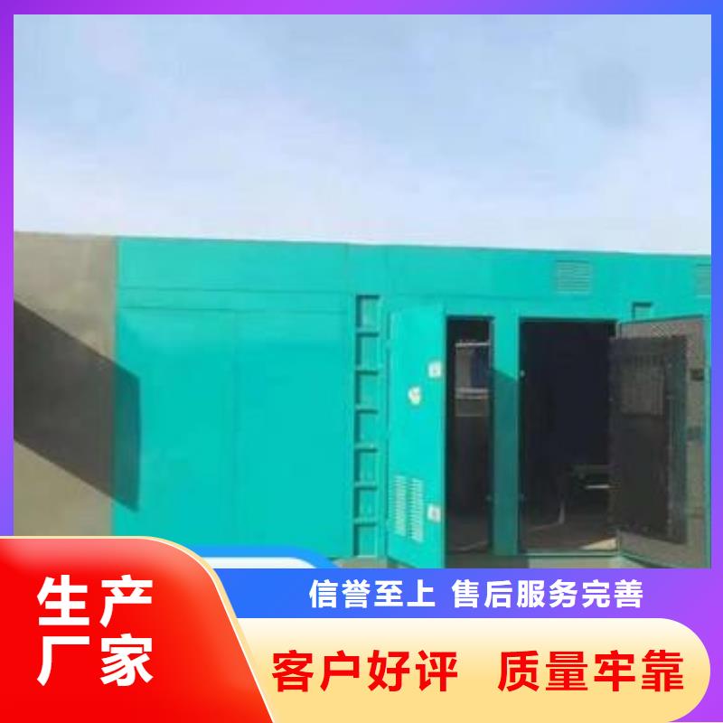 发电机租赁专业团队
