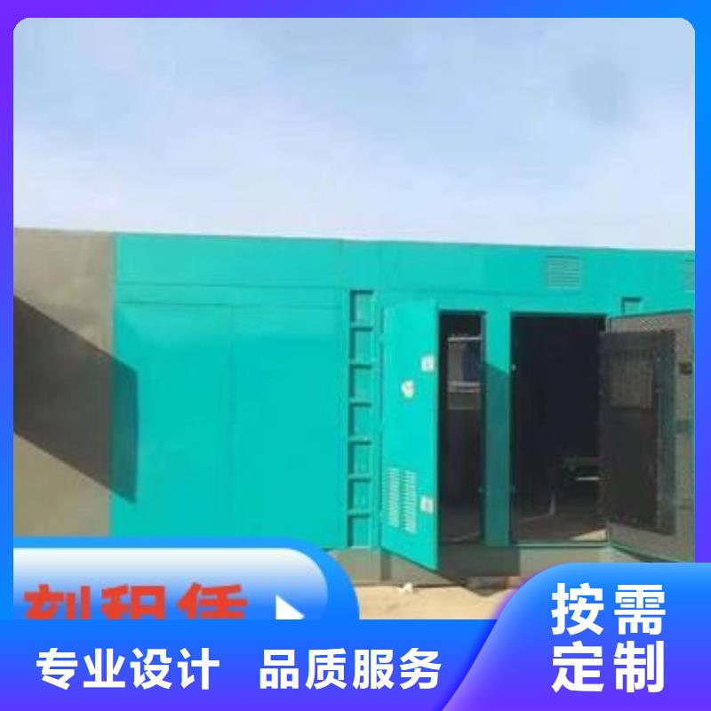 发电机租赁服务热情