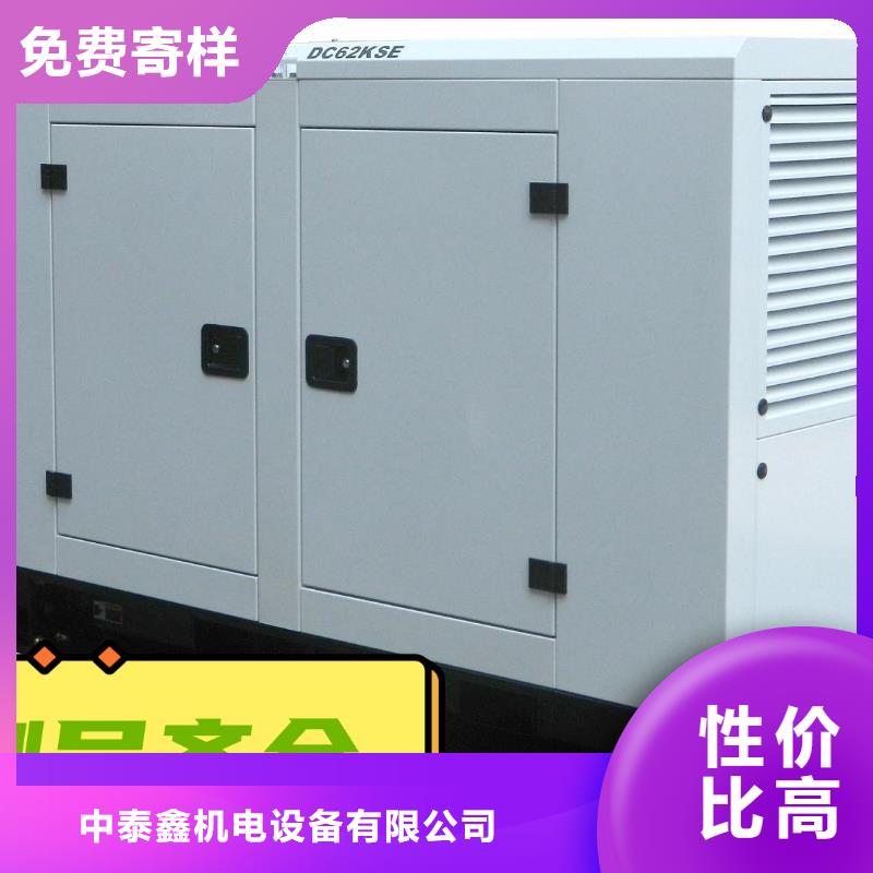  发电机租赁比同行便宜