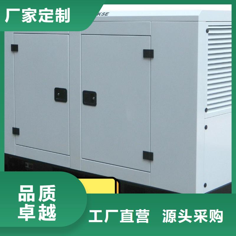 发电机租赁省钱省时