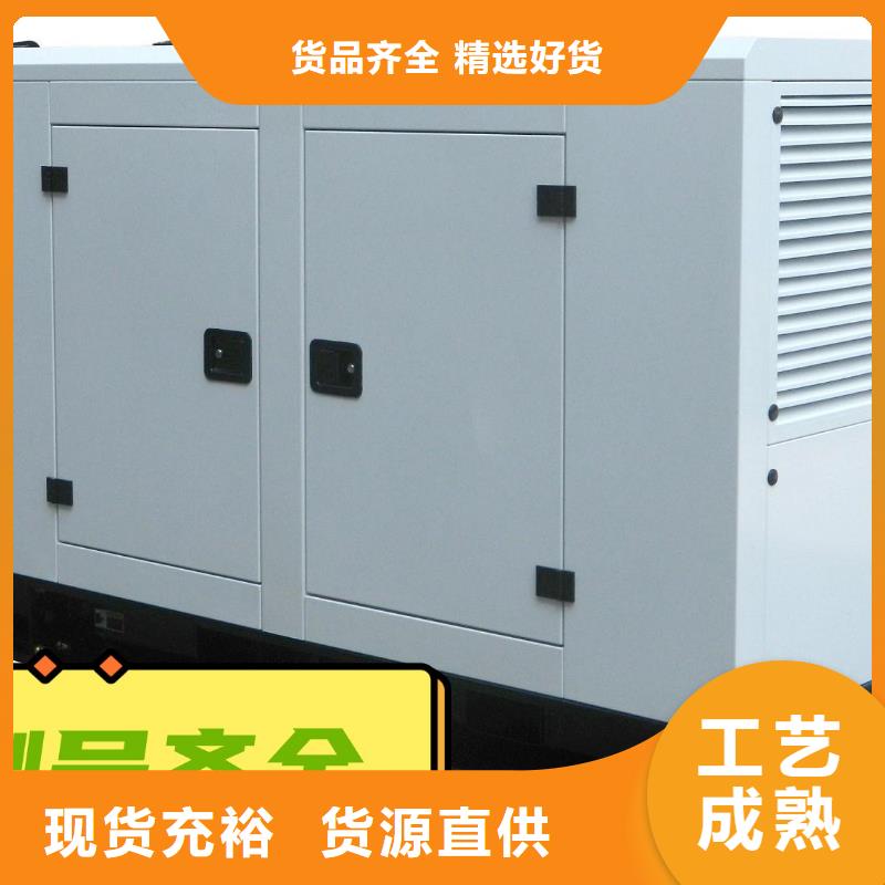 发电机租赁品质好