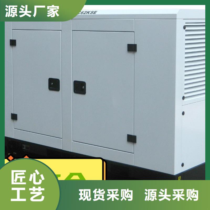  发电机租赁多家服务案例