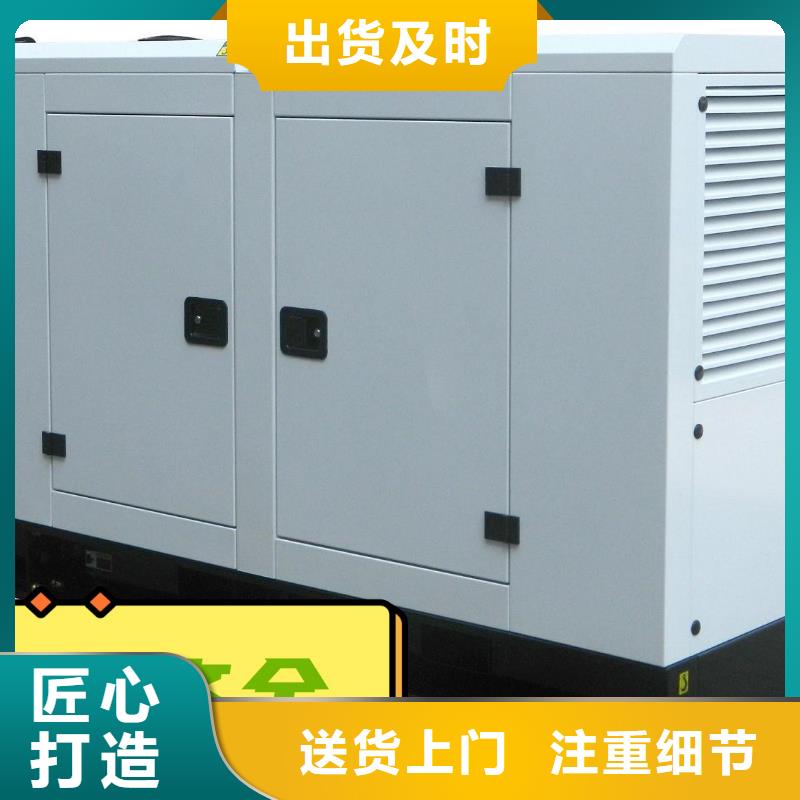 发电机租赁诚信经营