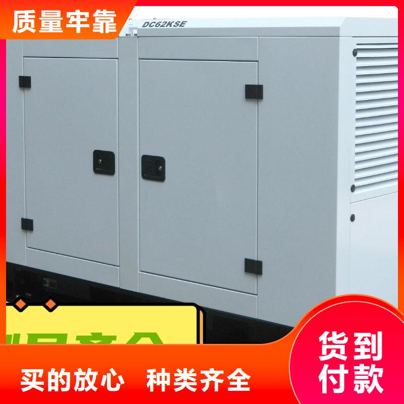 发电机租赁一站搞定