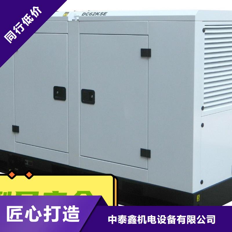 发电机租赁技术比较好