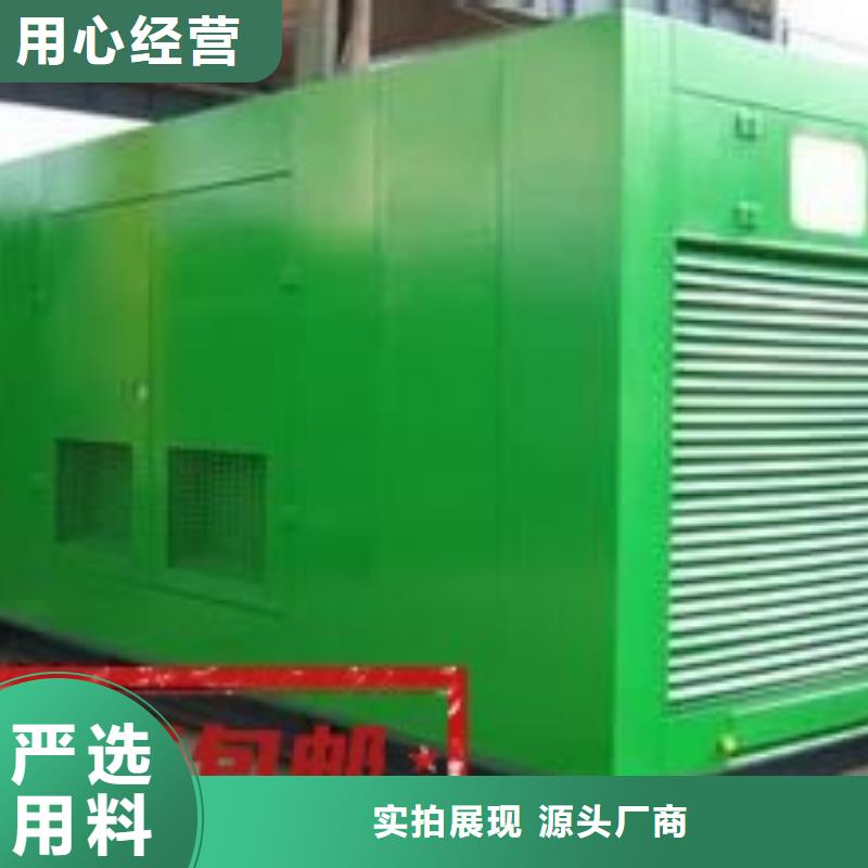 发电机租赁2025专业的团队