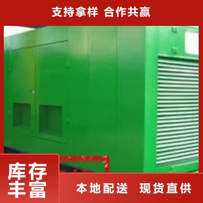 发电机租赁技术好