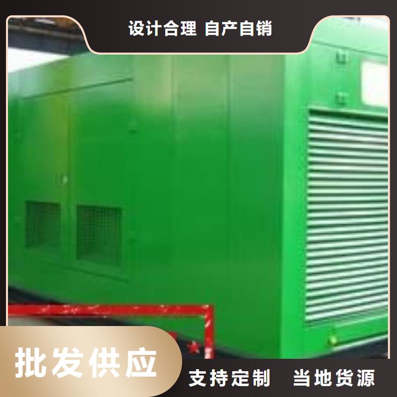 发电机租赁24小时为您服务