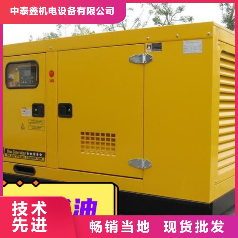 发电机租赁2025专业的团队