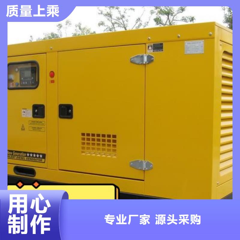 发电机租赁知名公司