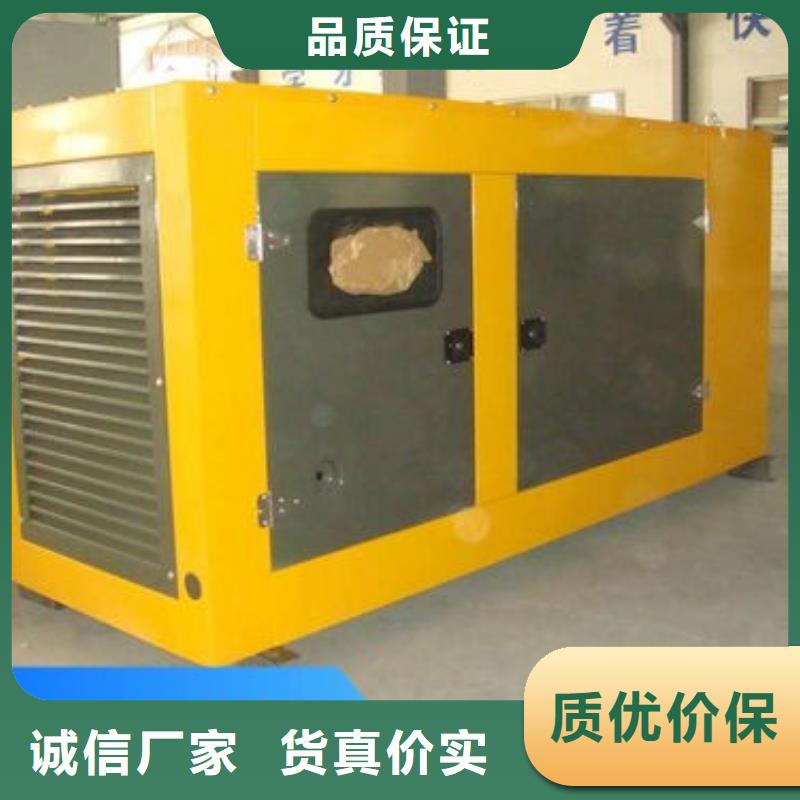  发电机租赁公司