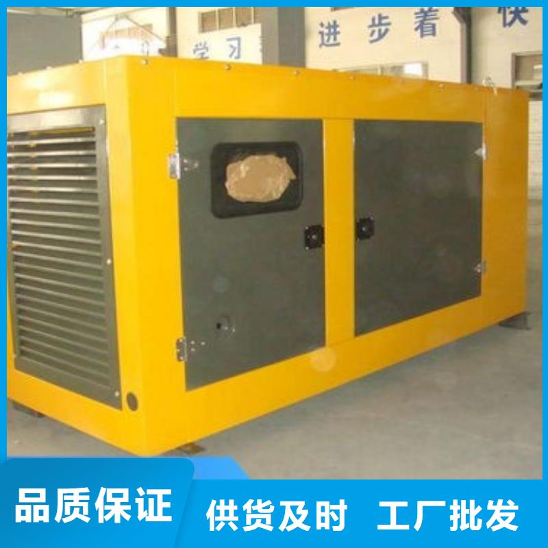 发电机租赁价格透明