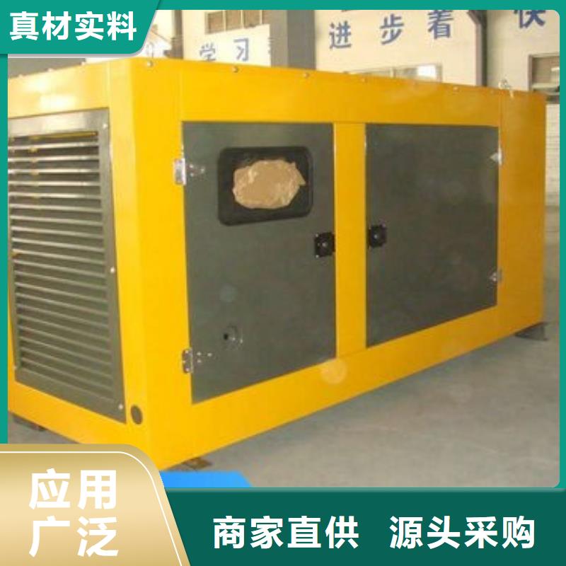 发电机租赁实力强有保证