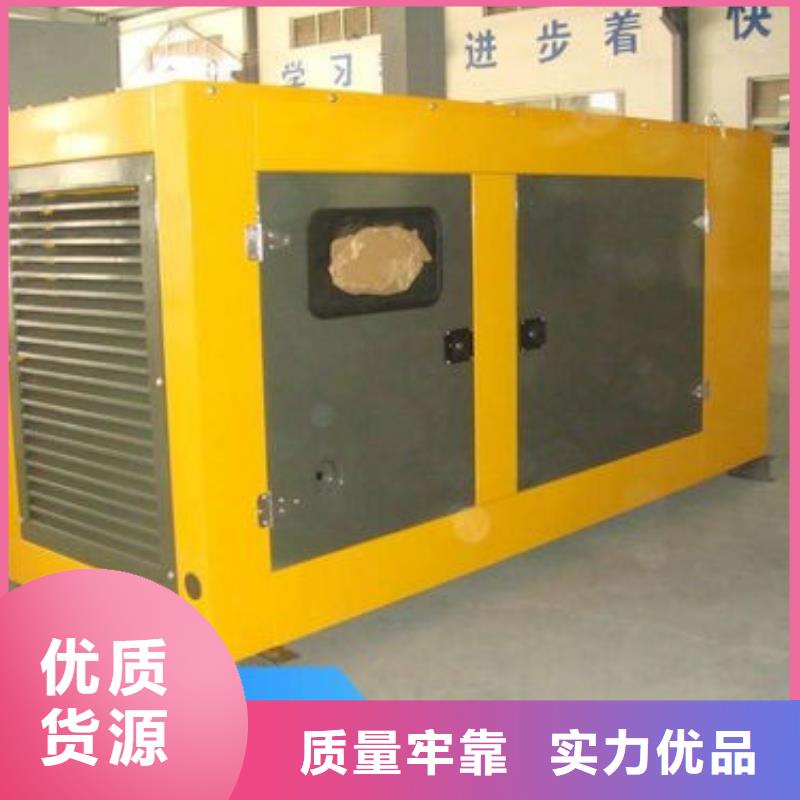 发电机租赁拒绝虚高价