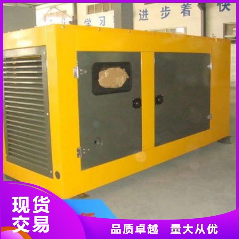 发电机租赁团队
