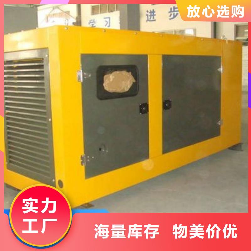 发电机租赁快速响应